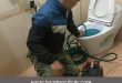 Những vị trí thường bị tắc nghẹt